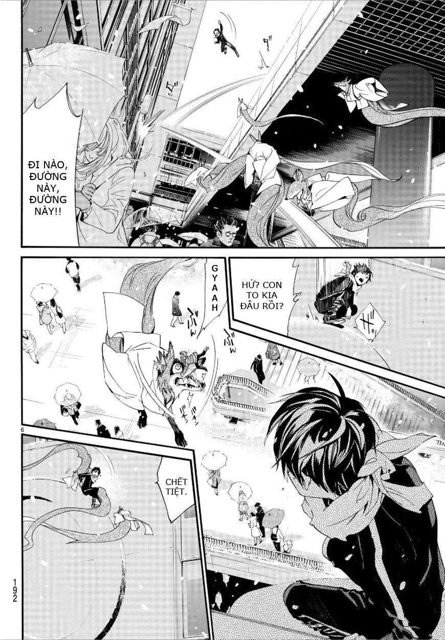 Vị Thần Lang Thang: Noragami Chapter 78.2 - 4