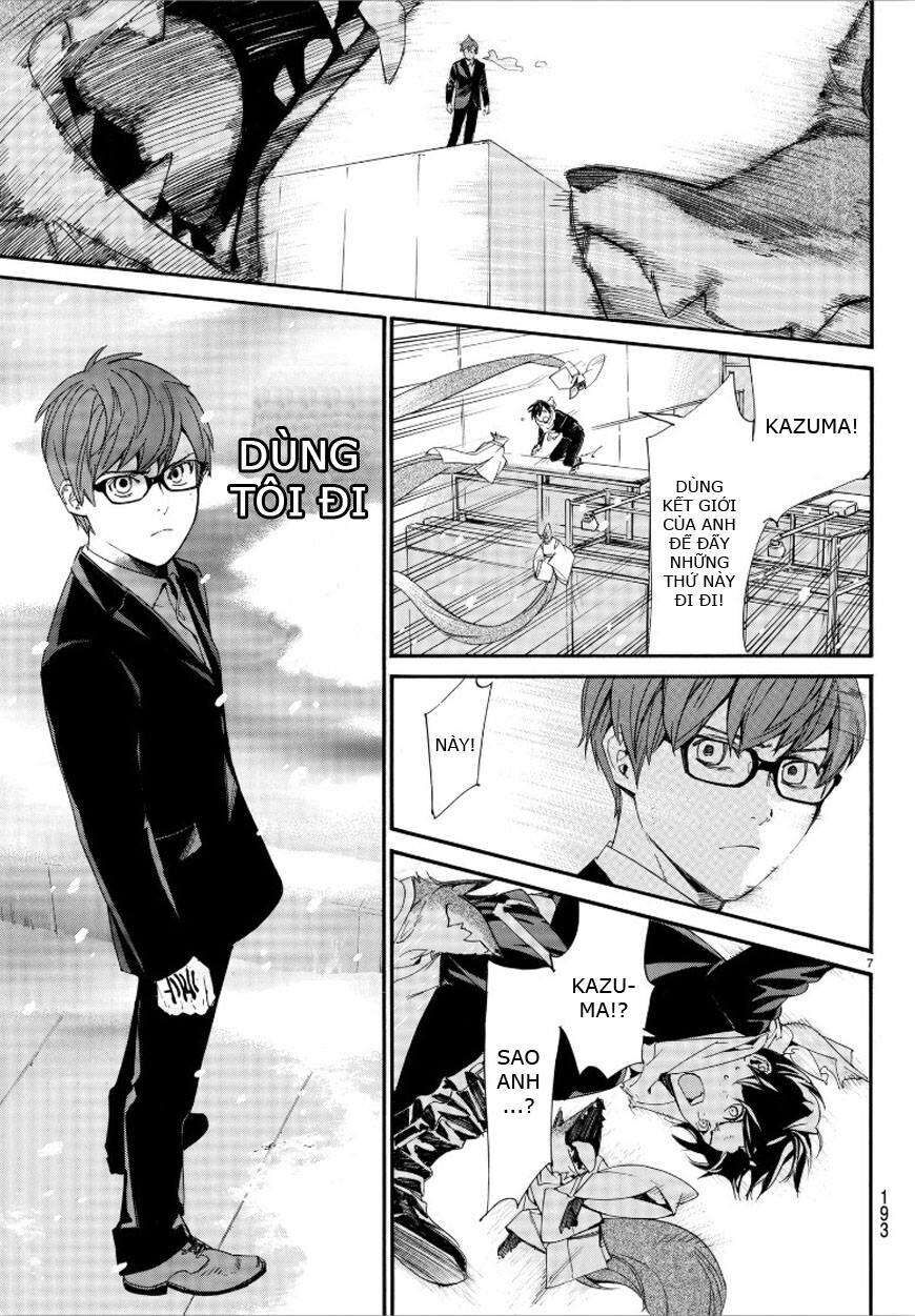 Vị Thần Lang Thang: Noragami Chapter 78.2 - 5