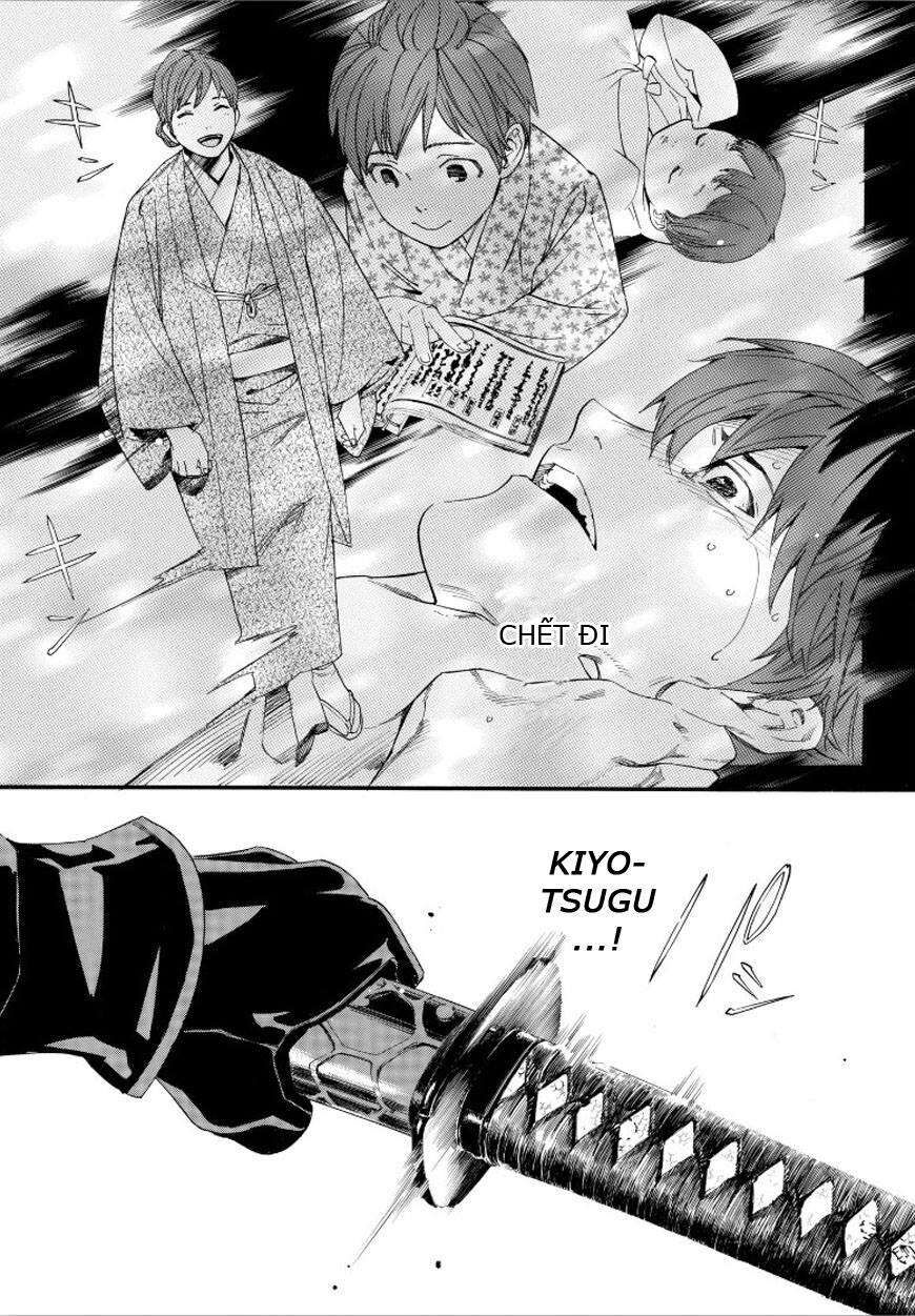 Vị Thần Lang Thang: Noragami Chapter 78.2 - 7