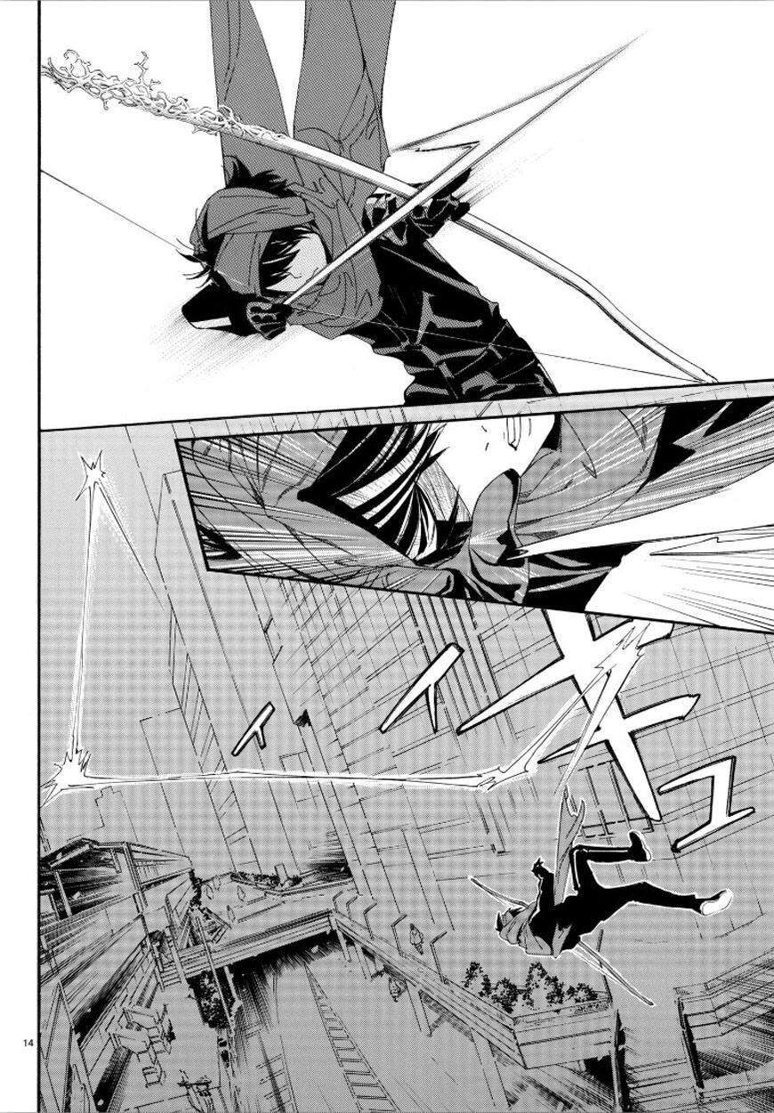 Vị Thần Lang Thang: Noragami Chapter 78.2 - 8