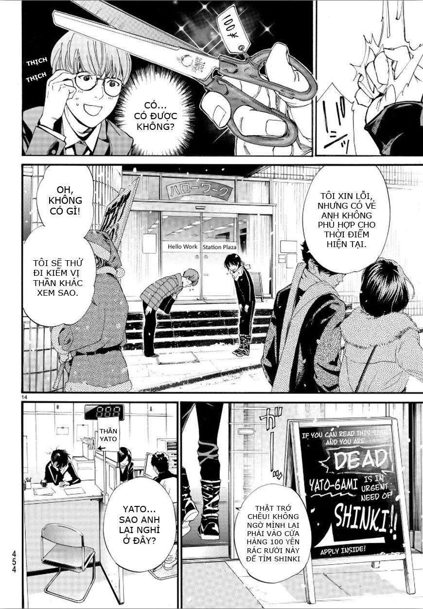 Vị Thần Lang Thang: Noragami Chapter 78 - 11