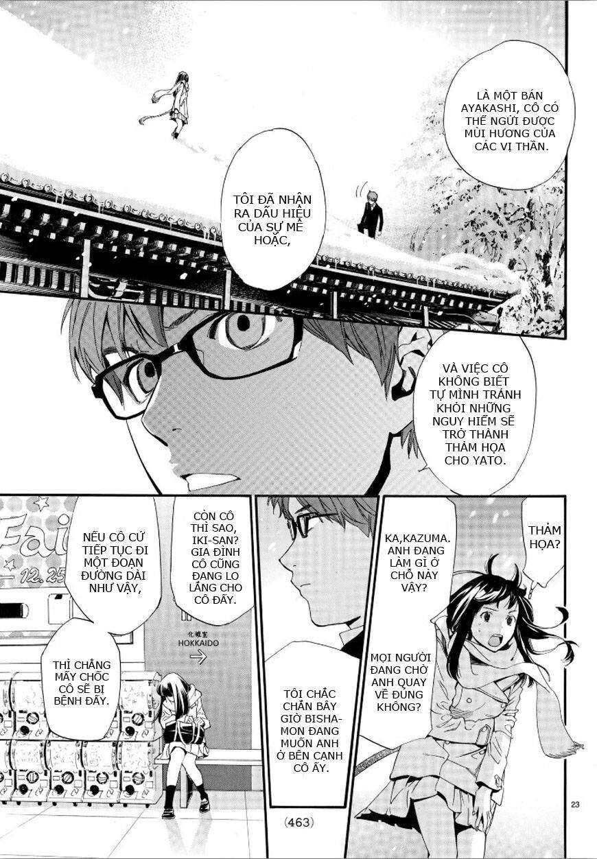 Vị Thần Lang Thang: Noragami Chapter 78 - 16