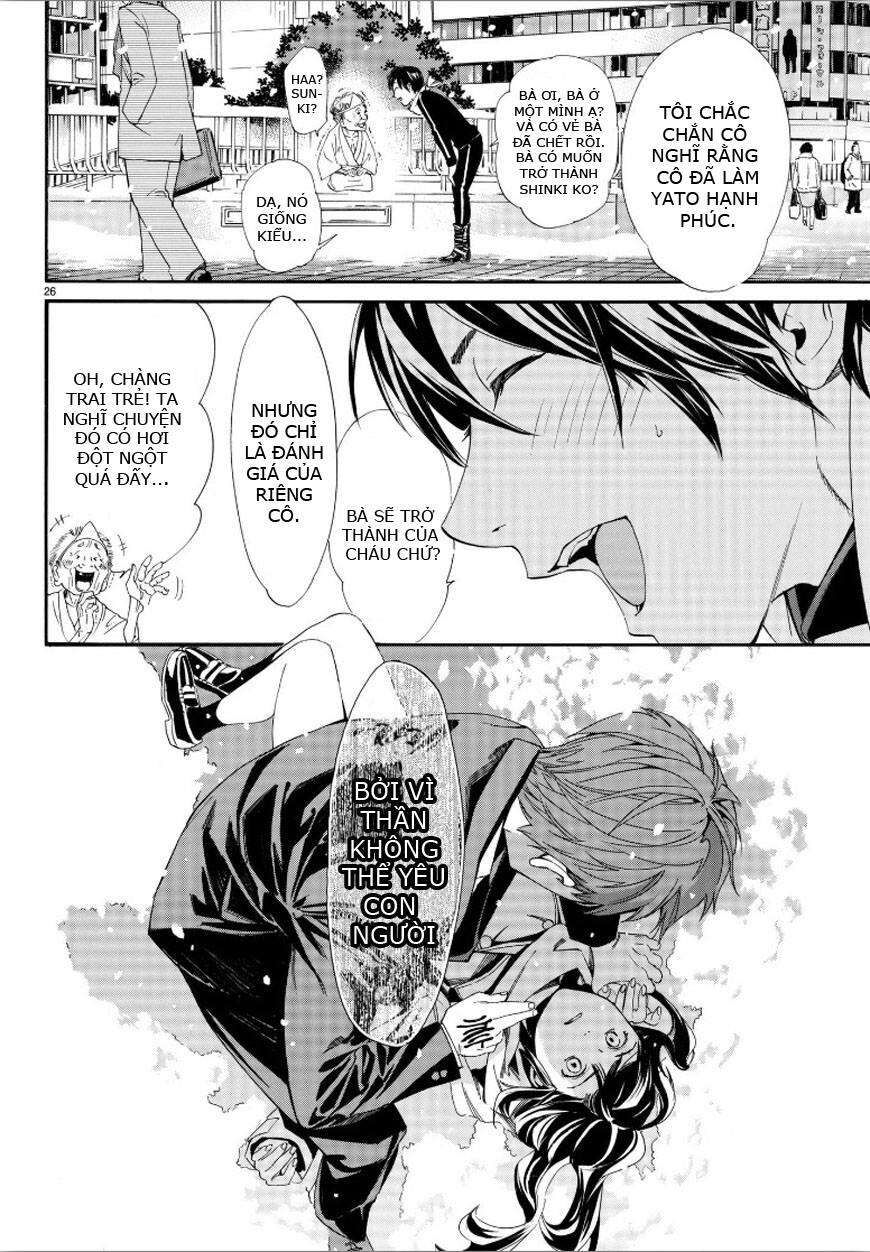 Vị Thần Lang Thang: Noragami Chapter 78 - 17