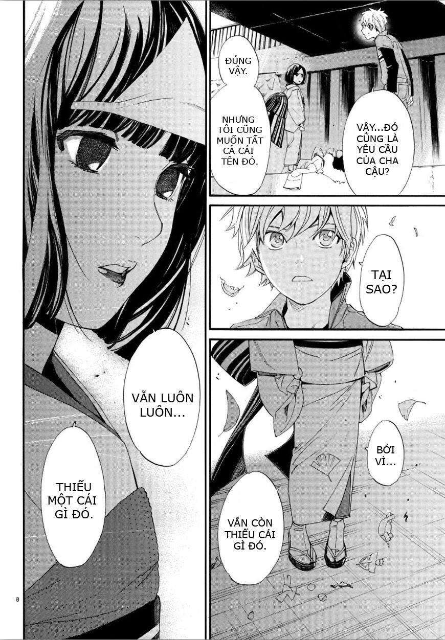 Vị Thần Lang Thang: Noragami Chapter 78 - 7