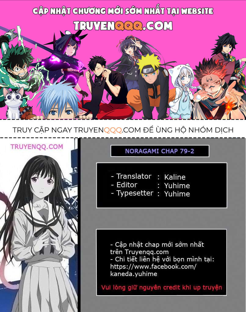 Vị Thần Lang Thang: Noragami Chapter 79.2 - 1
