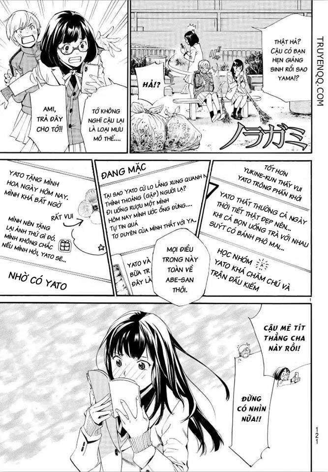 Vị Thần Lang Thang: Noragami Chapter 79.2 - 2