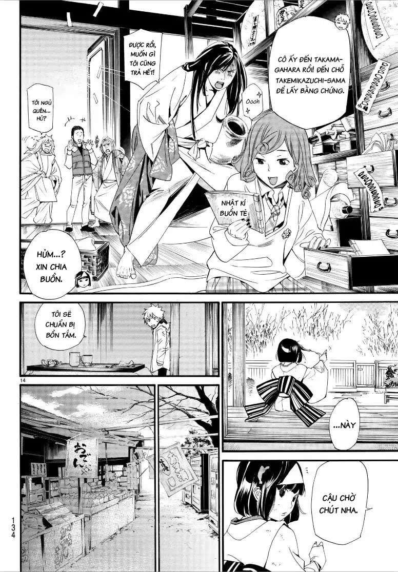 Vị Thần Lang Thang: Noragami Chapter 79.2 - 12