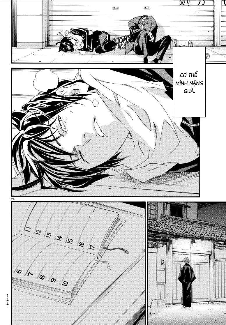 Vị Thần Lang Thang: Noragami Chapter 79.2 - 19