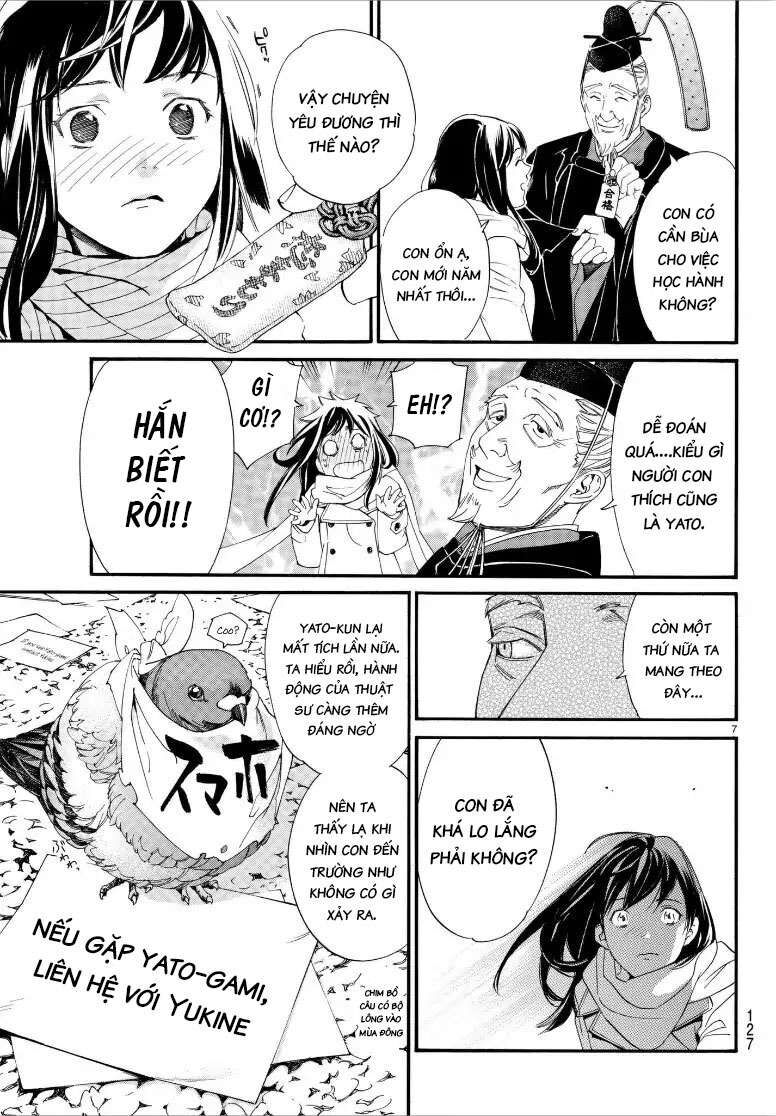 Vị Thần Lang Thang: Noragami Chapter 79.2 - 7