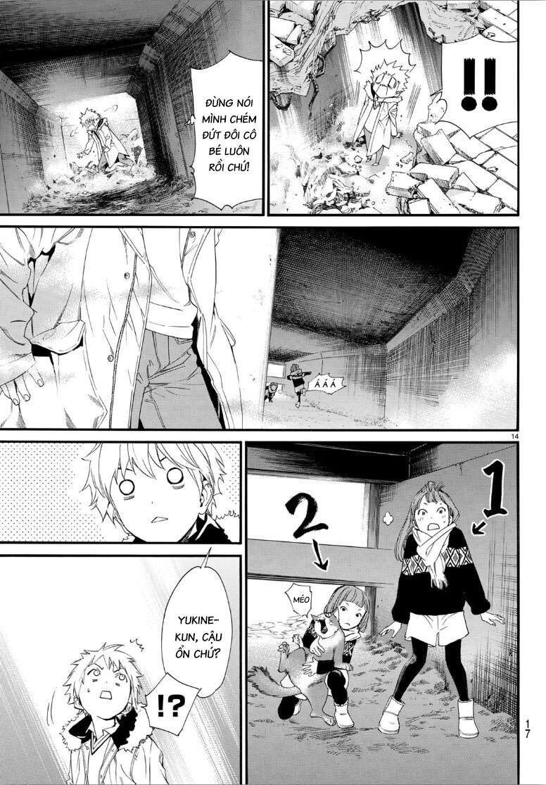 Vị Thần Lang Thang: Noragami Chapter 80.2 - 14