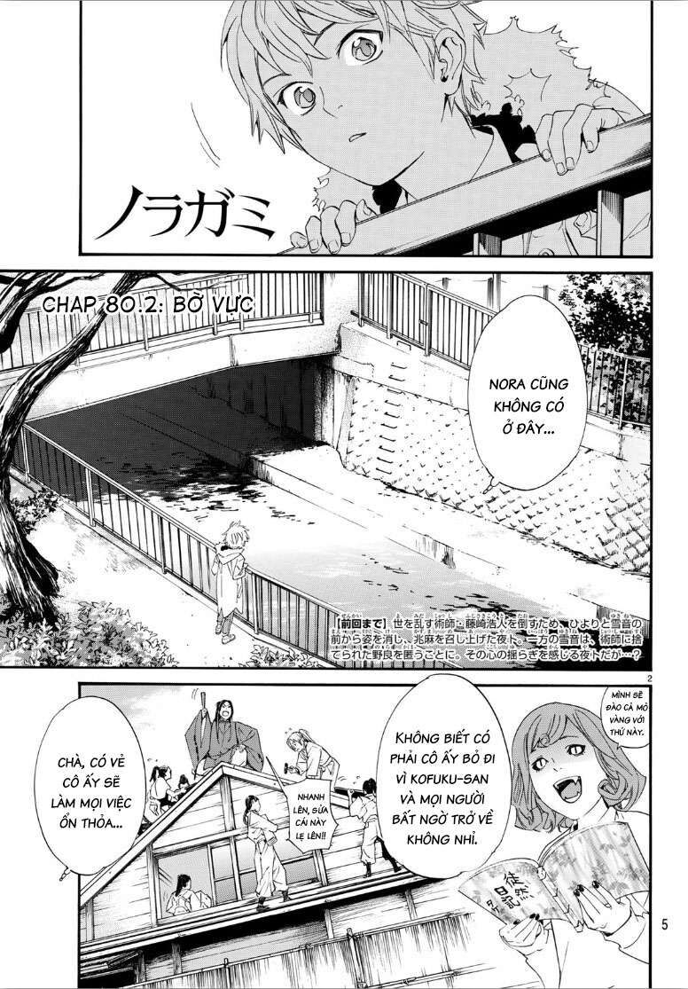 Vị Thần Lang Thang: Noragami Chapter 80.2 - 3