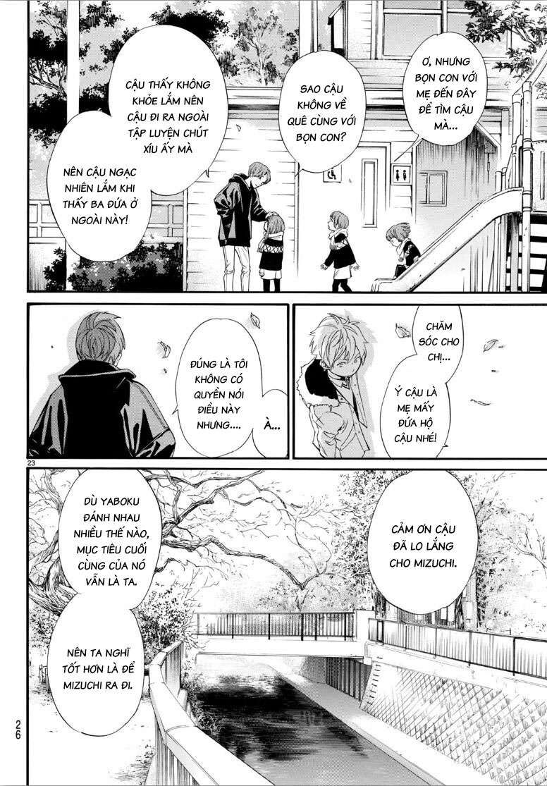 Vị Thần Lang Thang: Noragami Chapter 80.2 - 23