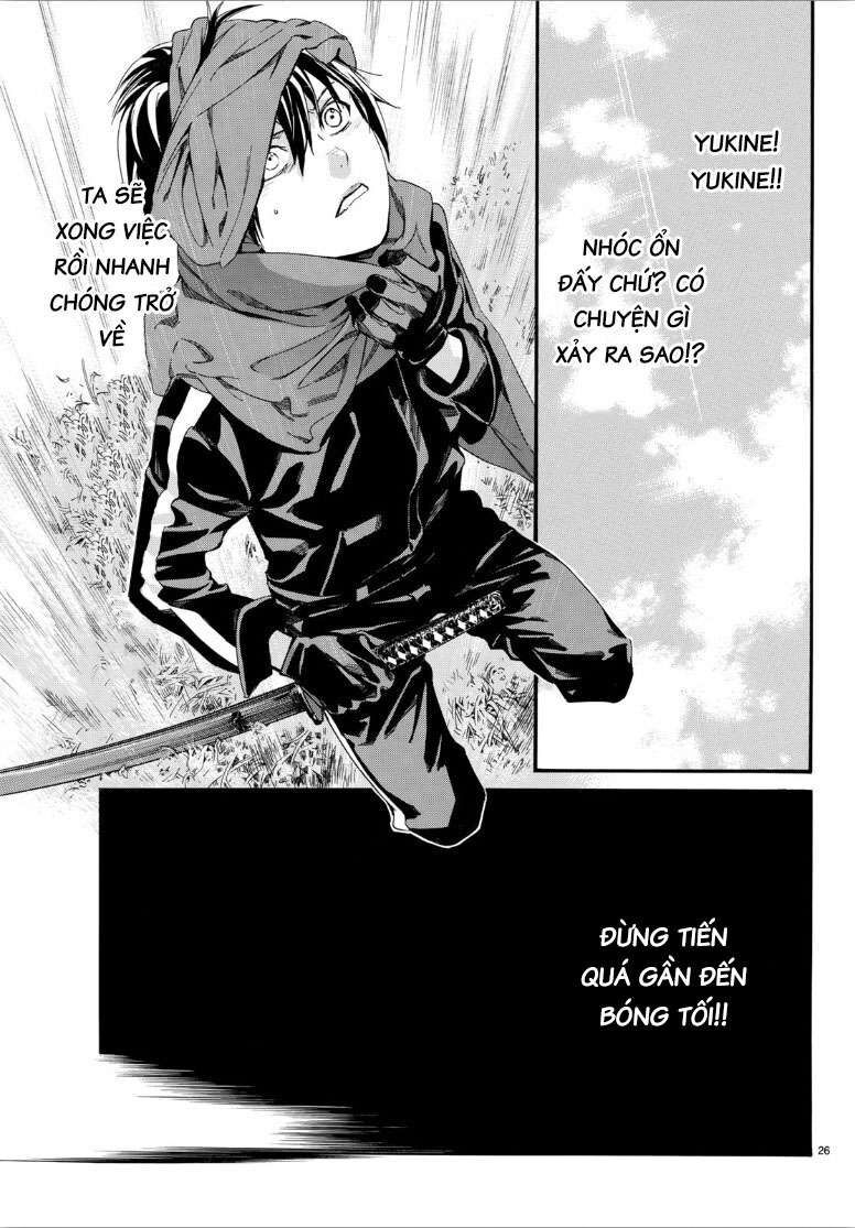 Vị Thần Lang Thang: Noragami Chapter 80.2 - 26