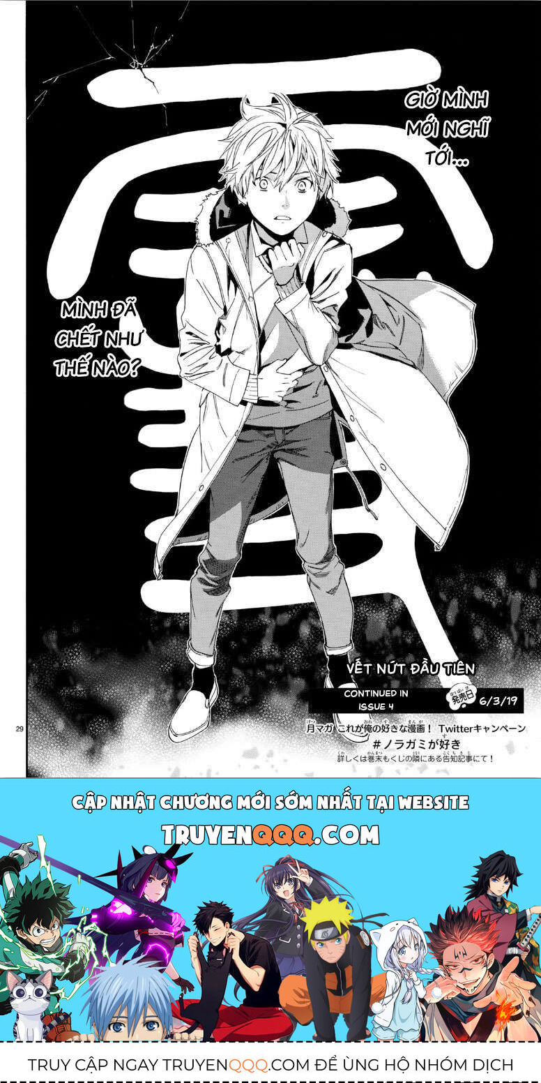 Vị Thần Lang Thang: Noragami Chapter 80.2 - 29