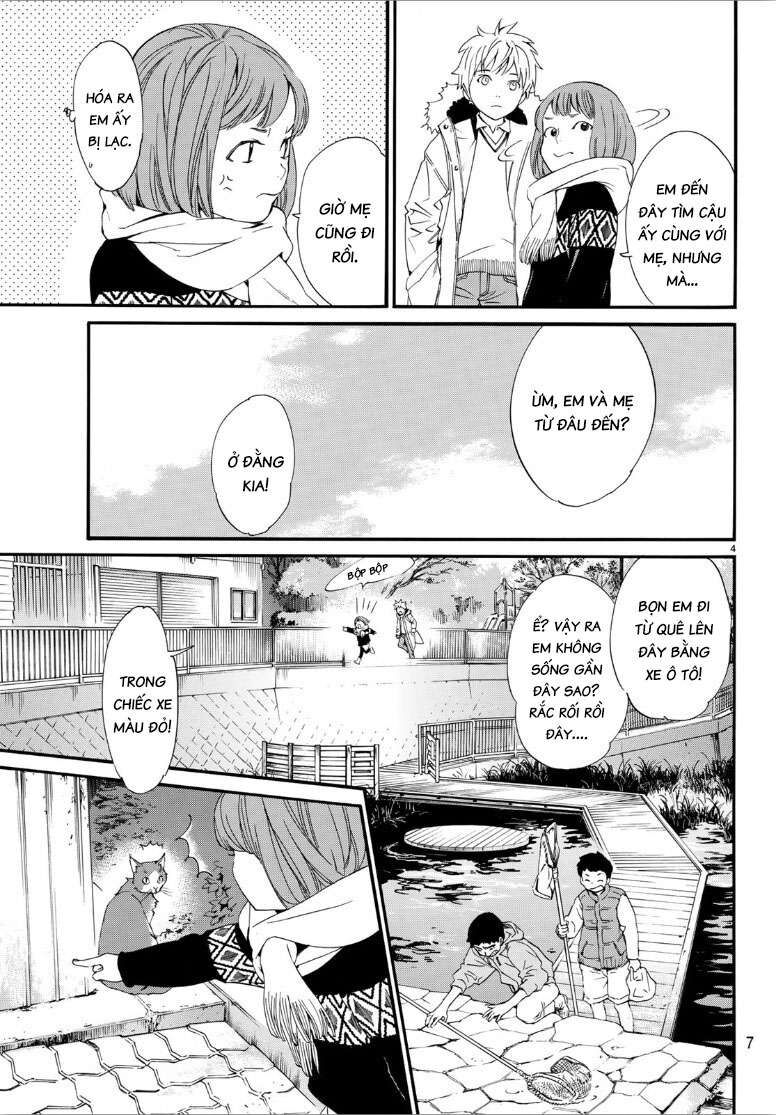 Vị Thần Lang Thang: Noragami Chapter 80.2 - 5