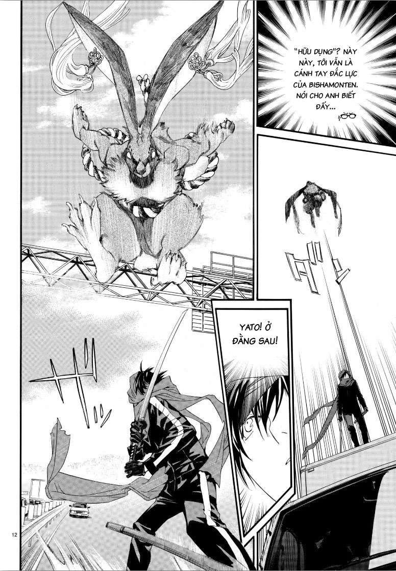 Vị Thần Lang Thang: Noragami Chapter 80 - 11
