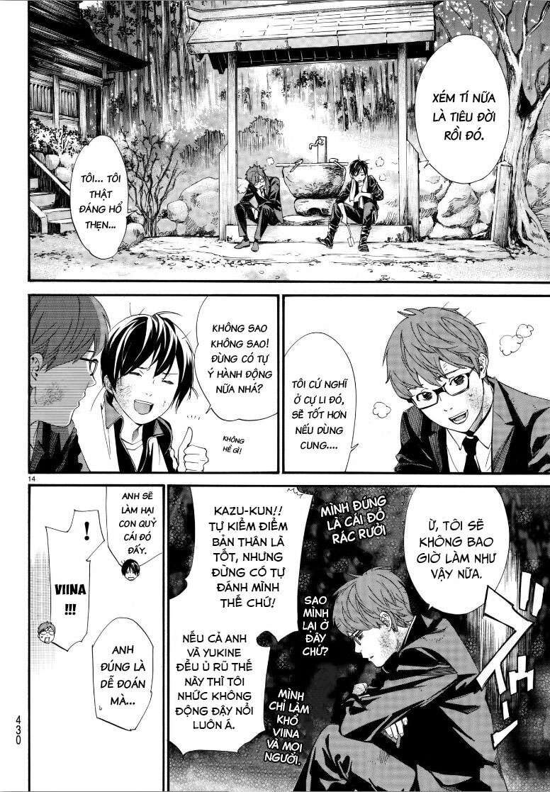 Vị Thần Lang Thang: Noragami Chapter 80 - 13