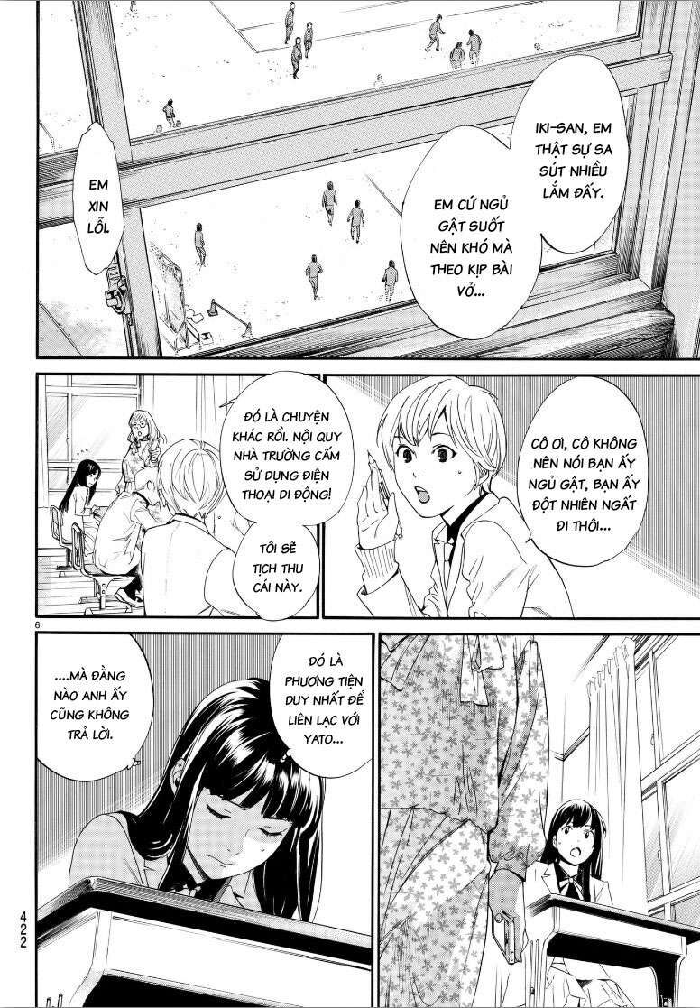 Vị Thần Lang Thang: Noragami Chapter 80 - 6