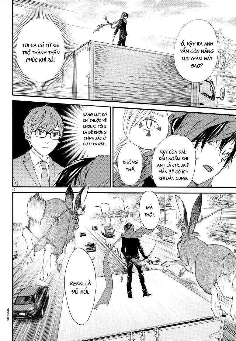 Vị Thần Lang Thang: Noragami Chapter 80 - 9