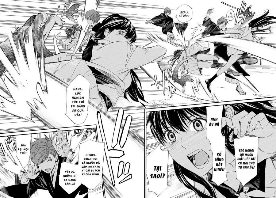 Vị Thần Lang Thang: Noragami Chapter 81.2 - 21