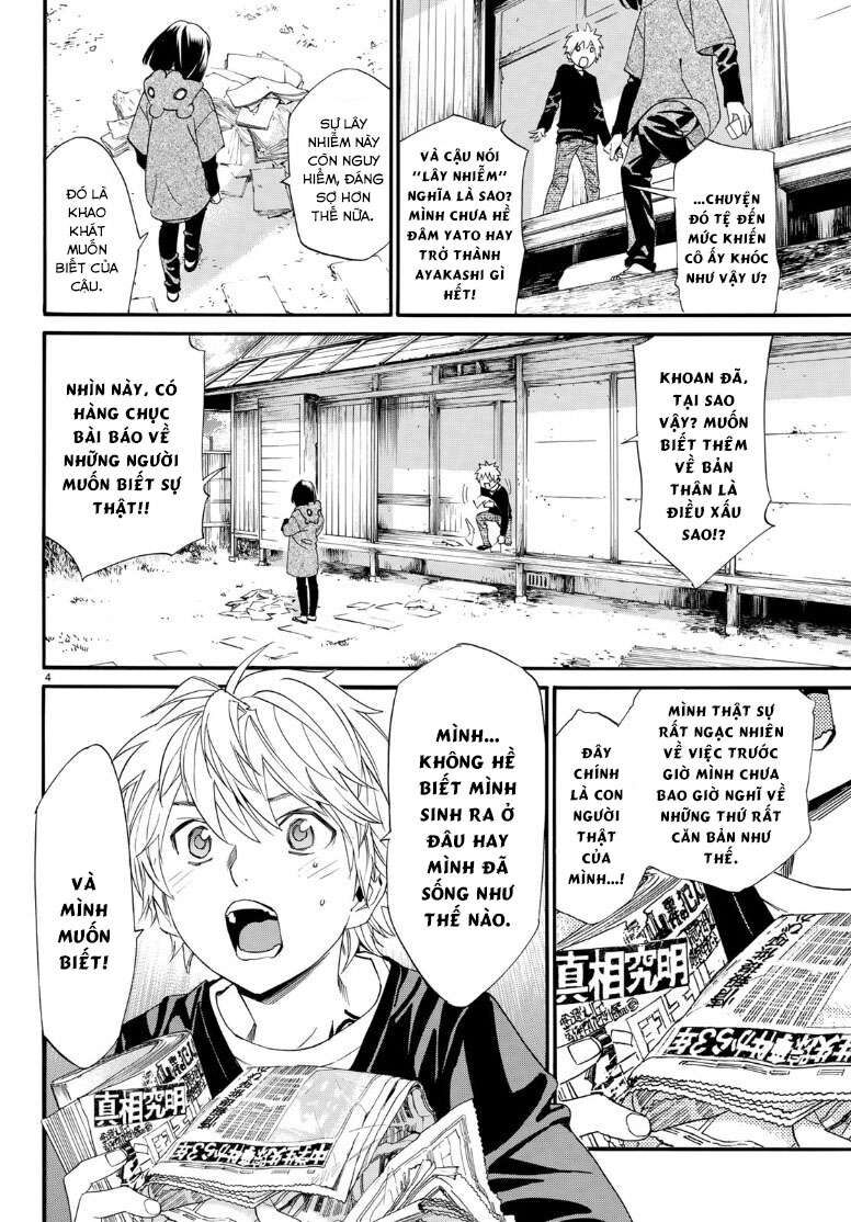 Vị Thần Lang Thang: Noragami Chapter 81.2 - 5