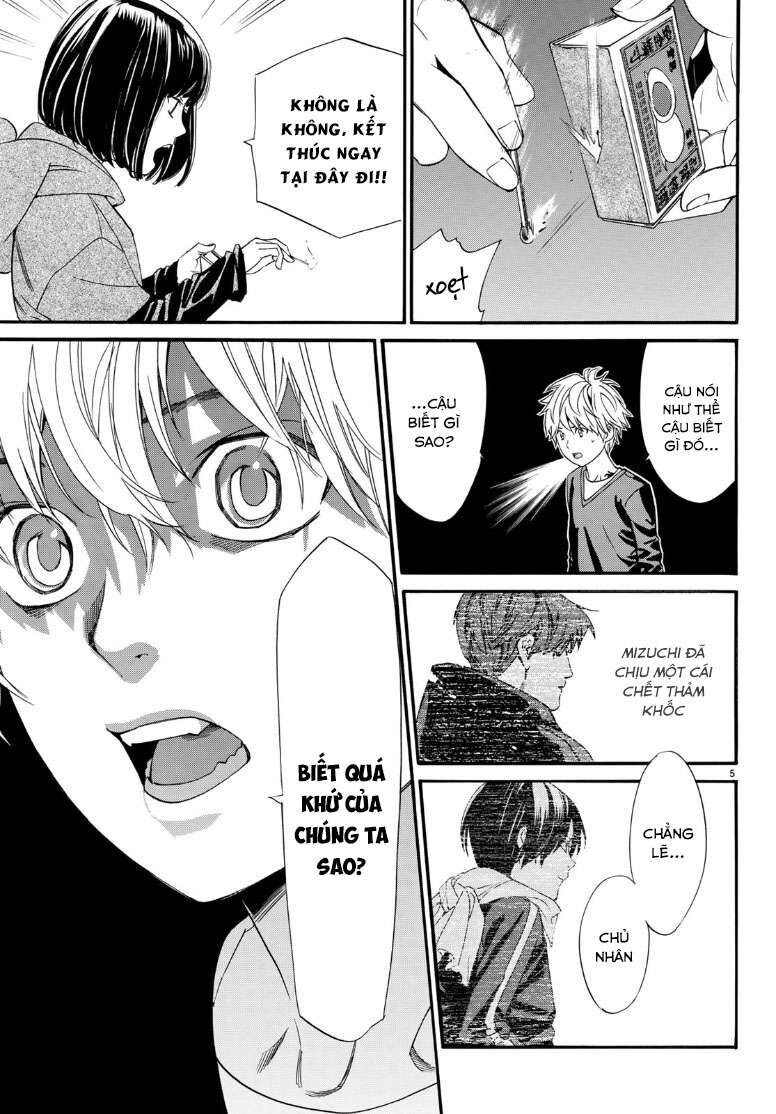 Vị Thần Lang Thang: Noragami Chapter 81.2 - 6