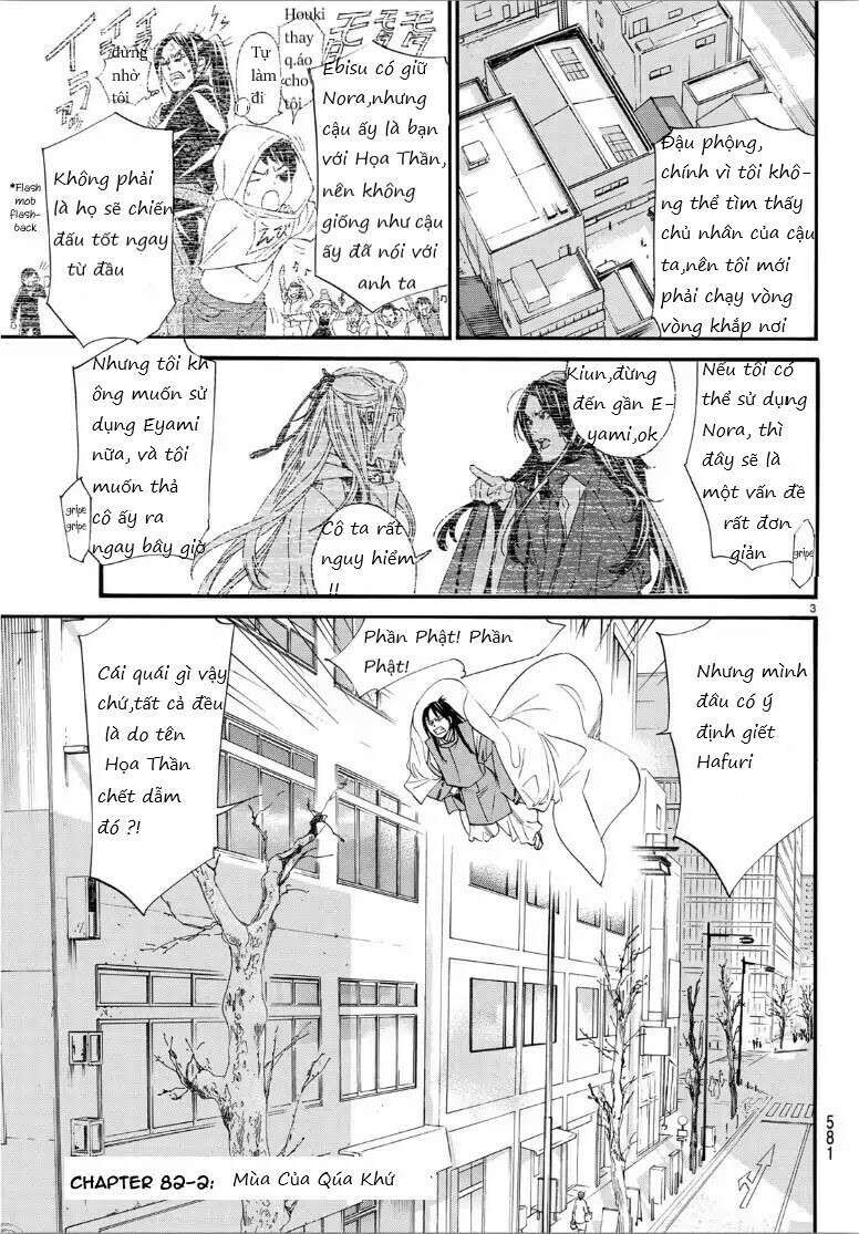 Vị Thần Lang Thang: Noragami Chapter 82.2 - 2