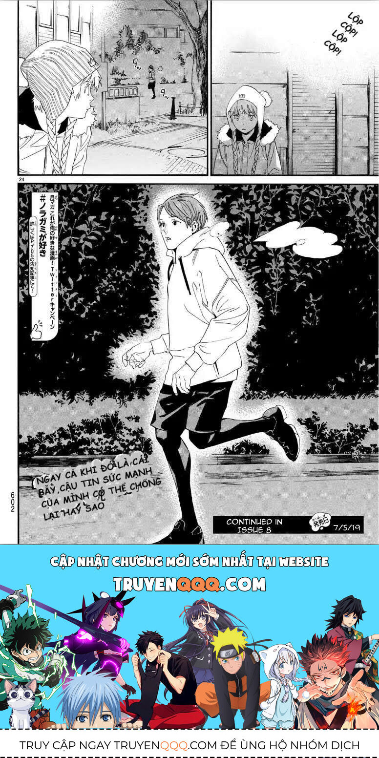 Vị Thần Lang Thang: Noragami Chapter 82.2 - 22