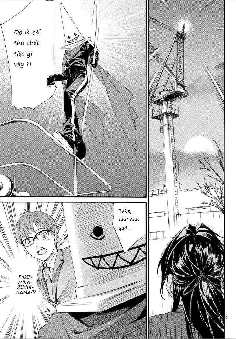Vị Thần Lang Thang: Noragami Chapter 82.2 - 4