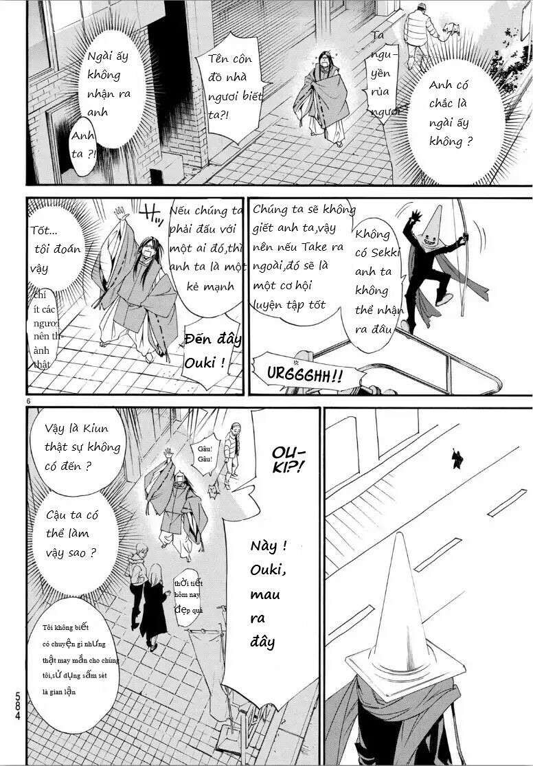Vị Thần Lang Thang: Noragami Chapter 82.2 - 5