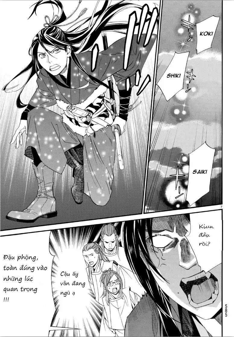 Vị Thần Lang Thang: Noragami Chapter 82.2 - 6