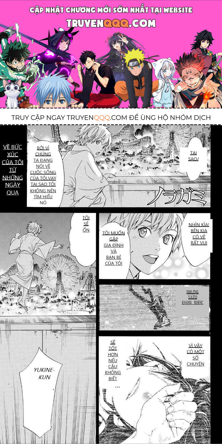 Vị Thần Lang Thang: Noragami Chapter 82 - 1