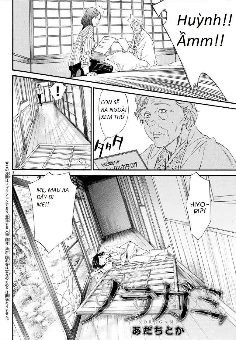 Vị Thần Lang Thang: Noragami Chapter 82 - 2