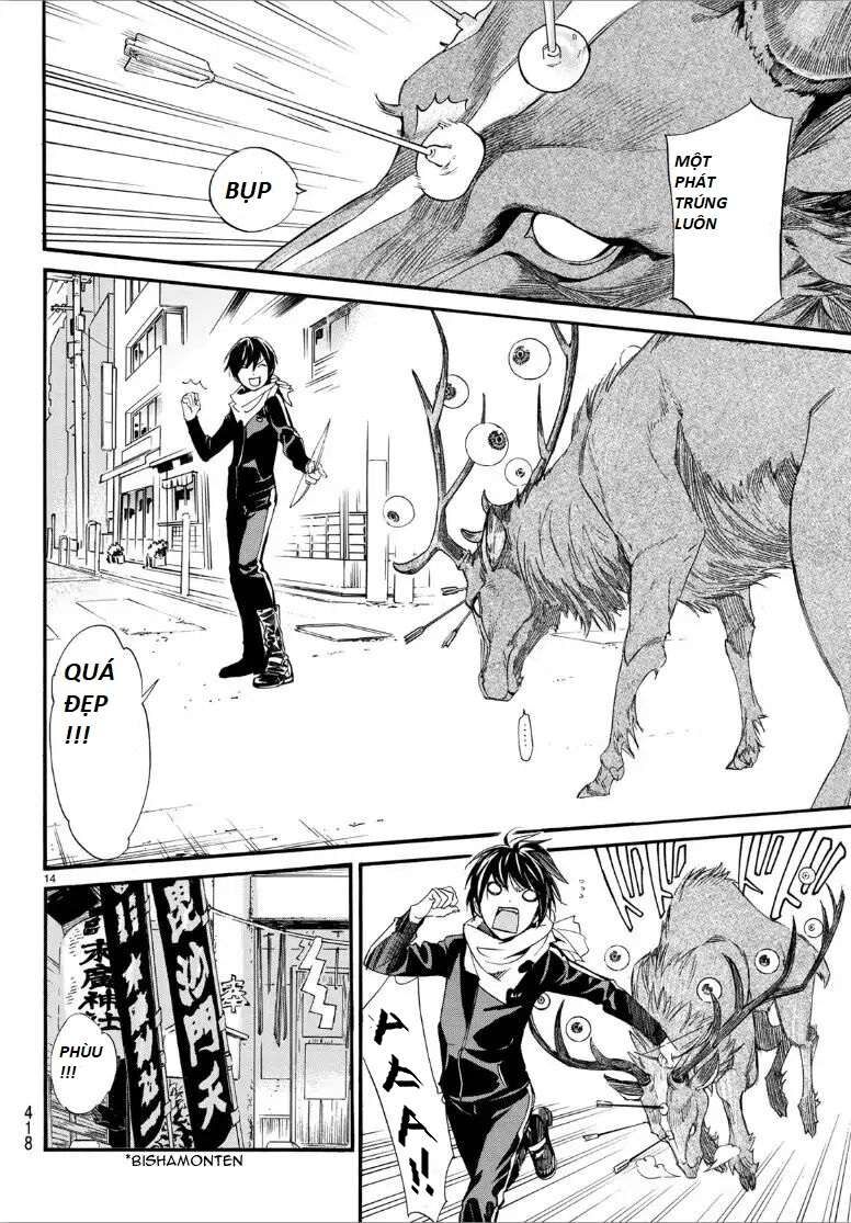 Vị Thần Lang Thang: Noragami Chapter 82 - 14