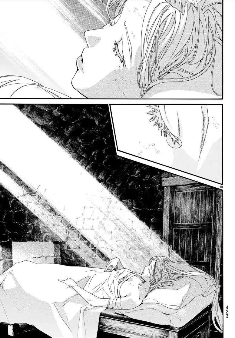 Vị Thần Lang Thang: Noragami Chapter 82 - 19