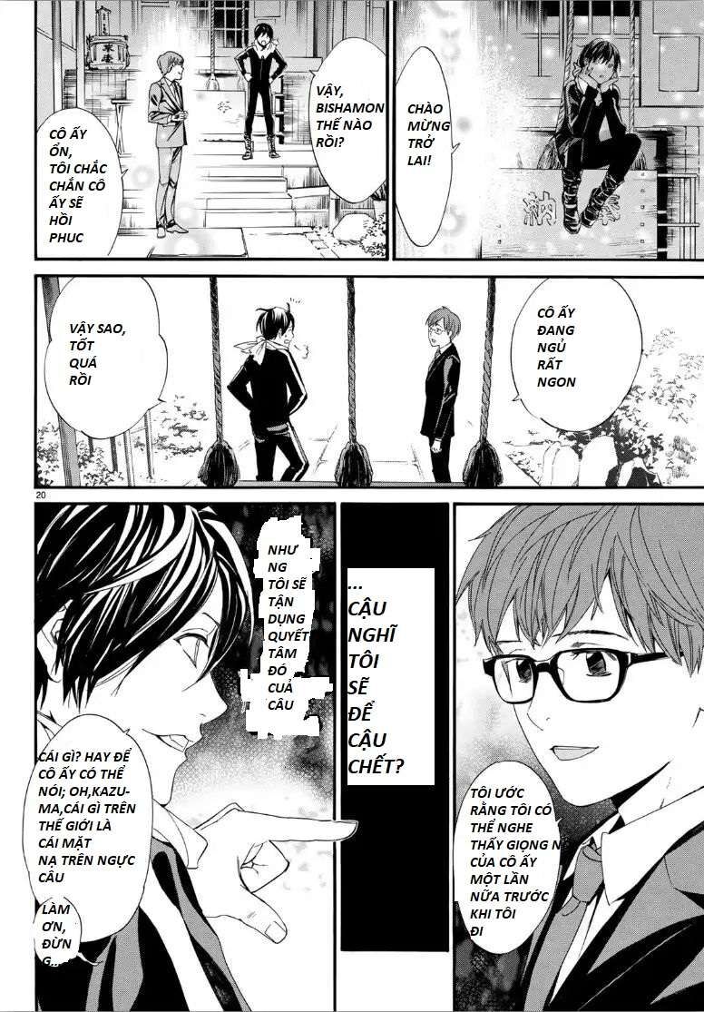 Vị Thần Lang Thang: Noragami Chapter 82 - 20