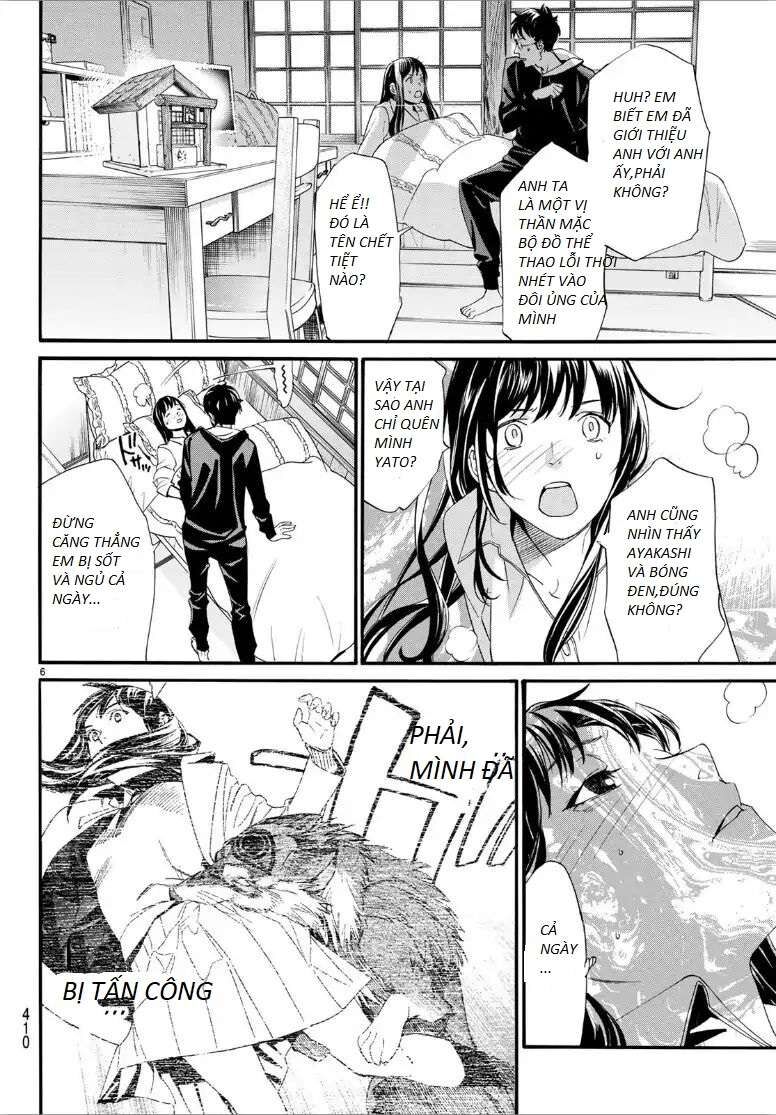 Vị Thần Lang Thang: Noragami Chapter 82 - 6