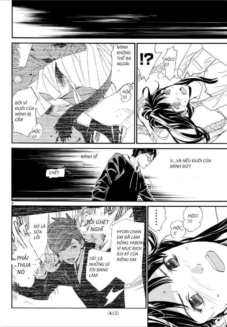 Vị Thần Lang Thang: Noragami Chapter 82 - 8