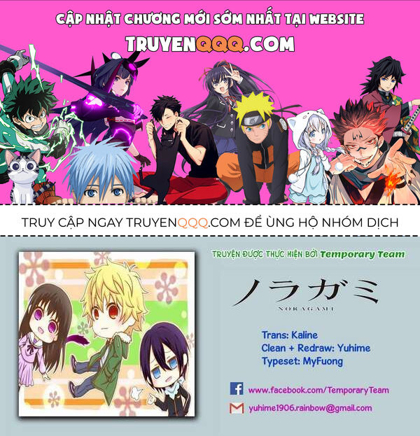 Vị Thần Lang Thang: Noragami Chapter 83.2 - 1