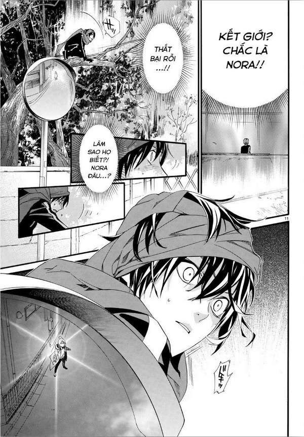 Vị Thần Lang Thang: Noragami Chapter 83.2 - 13