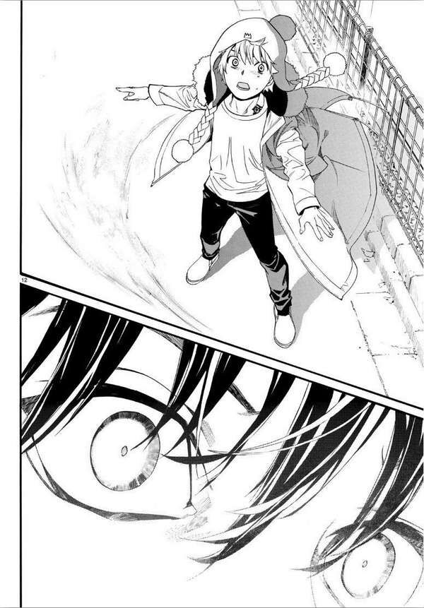 Vị Thần Lang Thang: Noragami Chapter 83.2 - 14