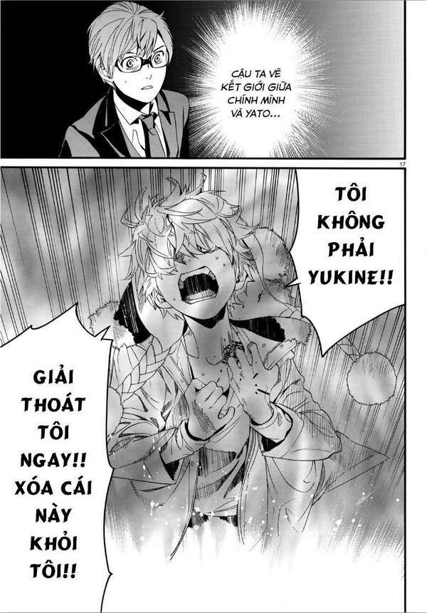 Vị Thần Lang Thang: Noragami Chapter 83.2 - 19