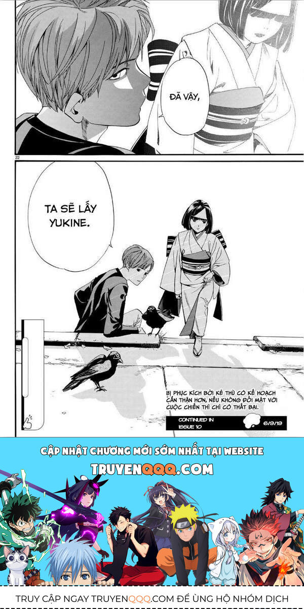 Vị Thần Lang Thang: Noragami Chapter 83.2 - 24