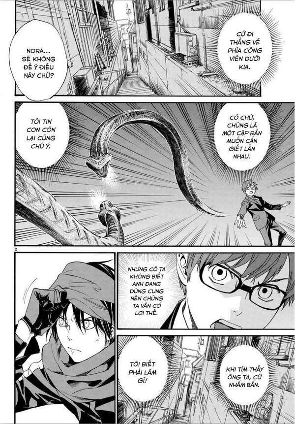 Vị Thần Lang Thang: Noragami Chapter 83.2 - 4