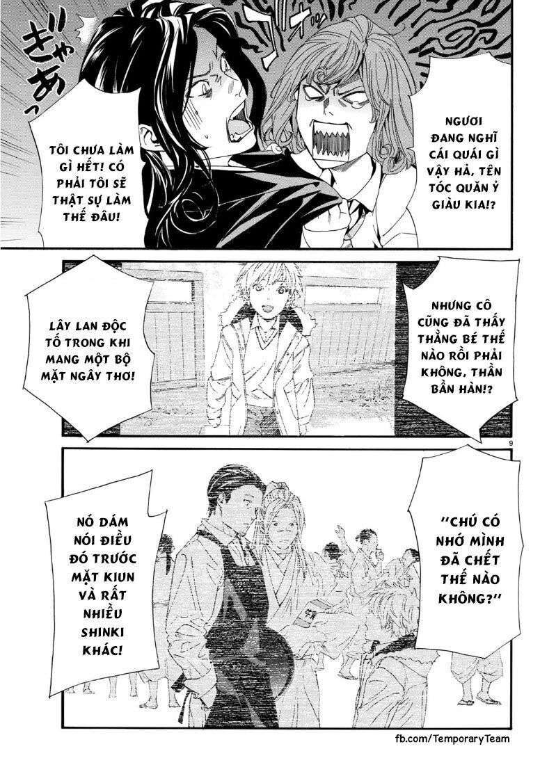 Vị Thần Lang Thang: Noragami Chapter 83 - 11