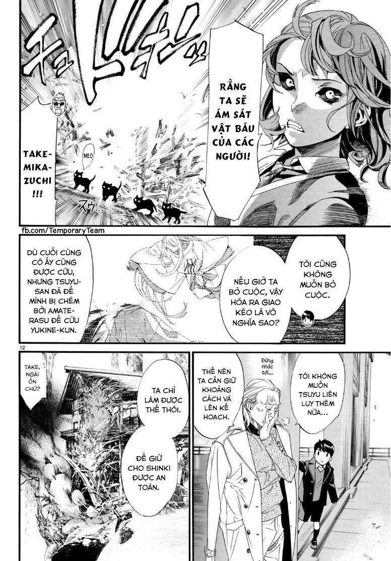 Vị Thần Lang Thang: Noragami Chapter 83 - 14