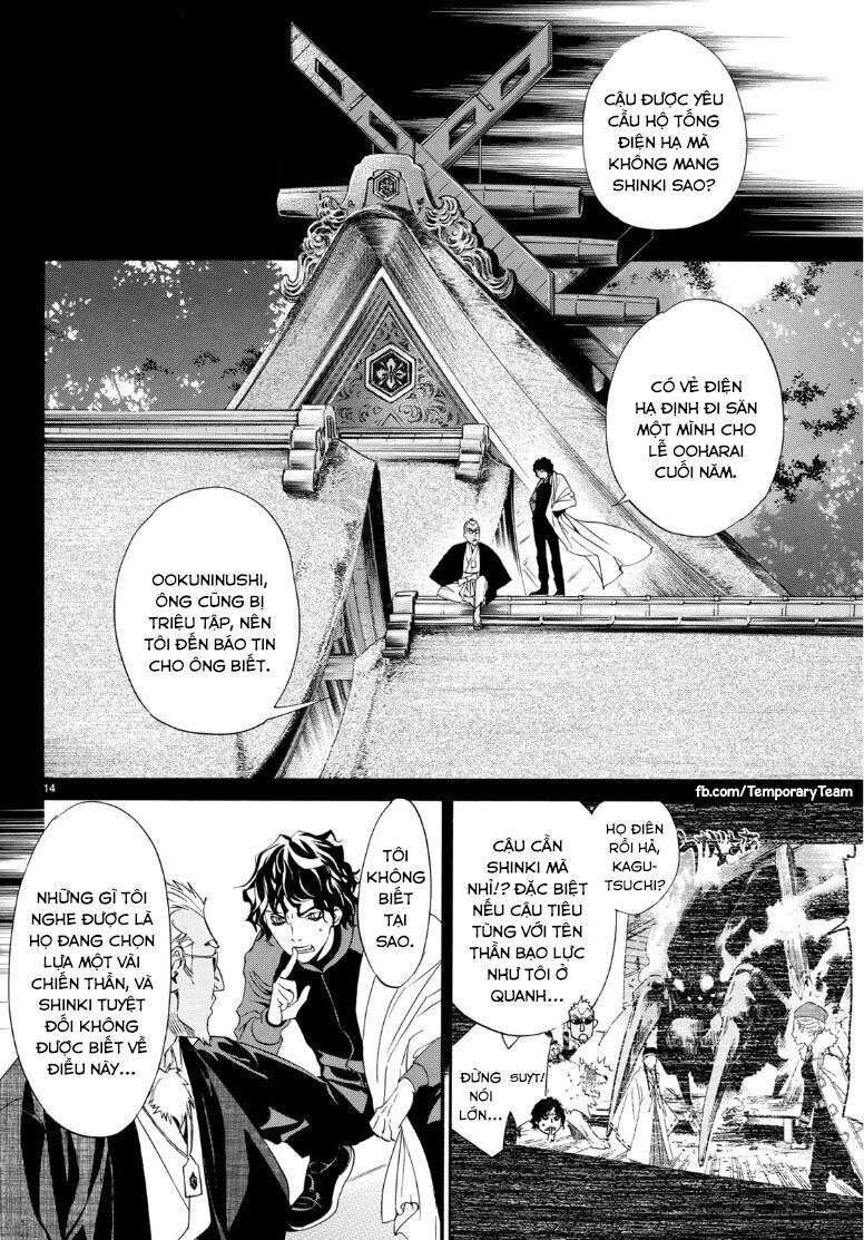 Vị Thần Lang Thang: Noragami Chapter 83 - 16