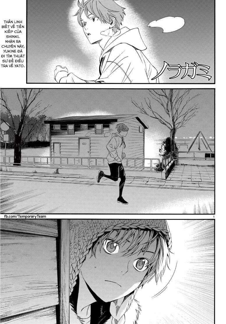 Vị Thần Lang Thang: Noragami Chapter 83 - 3