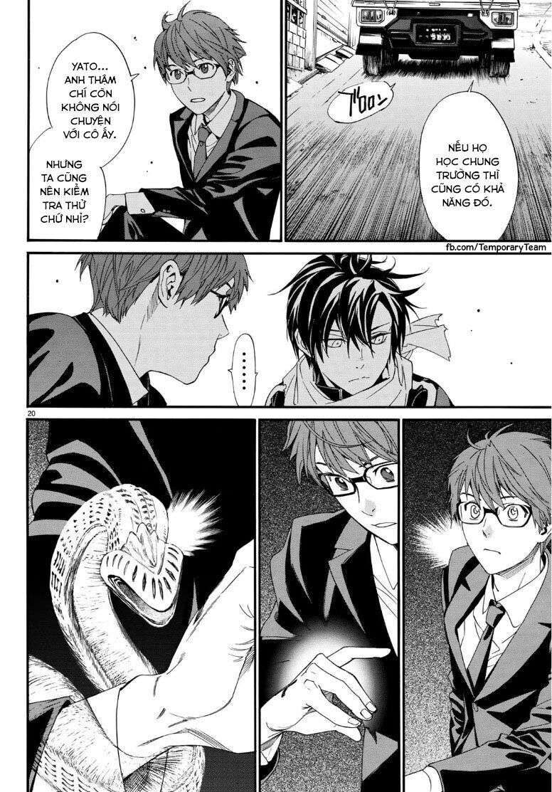 Vị Thần Lang Thang: Noragami Chapter 83 - 22