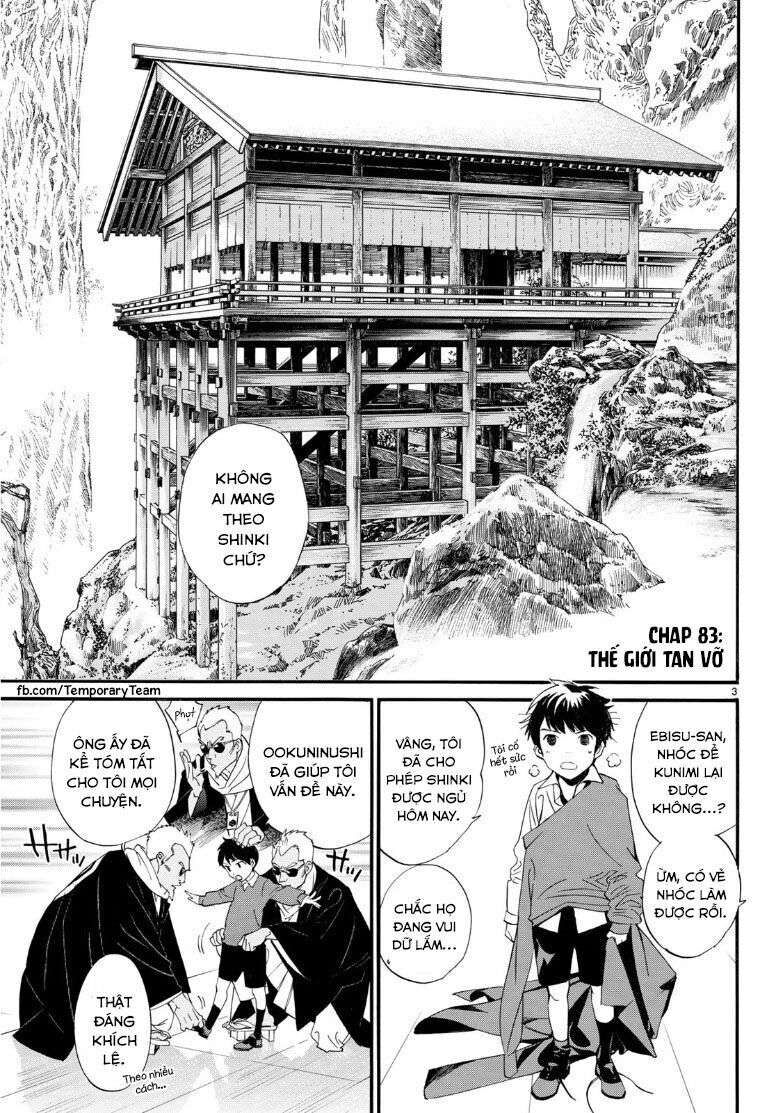 Vị Thần Lang Thang: Noragami Chapter 83 - 5